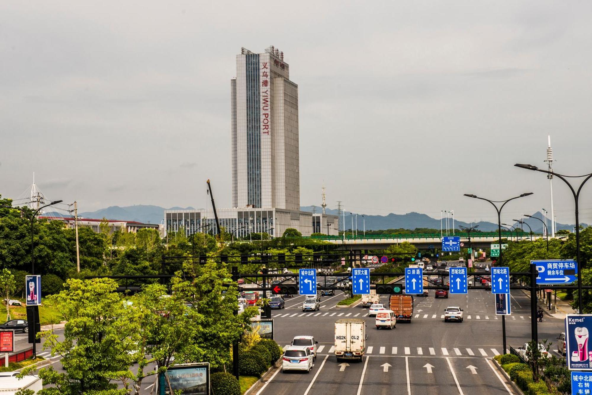 Yiwu Baide Theme Hotel Dış mekan fotoğraf