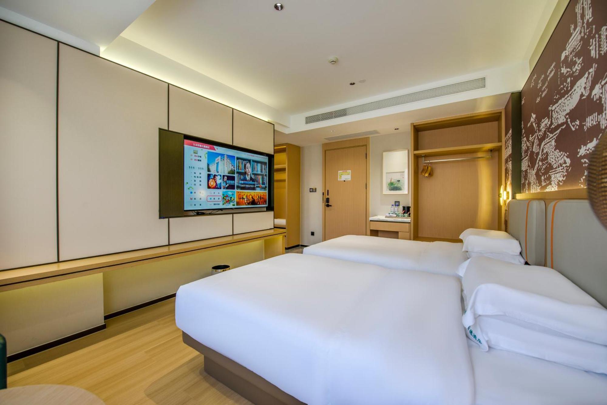 Yiwu Baide Theme Hotel Dış mekan fotoğraf