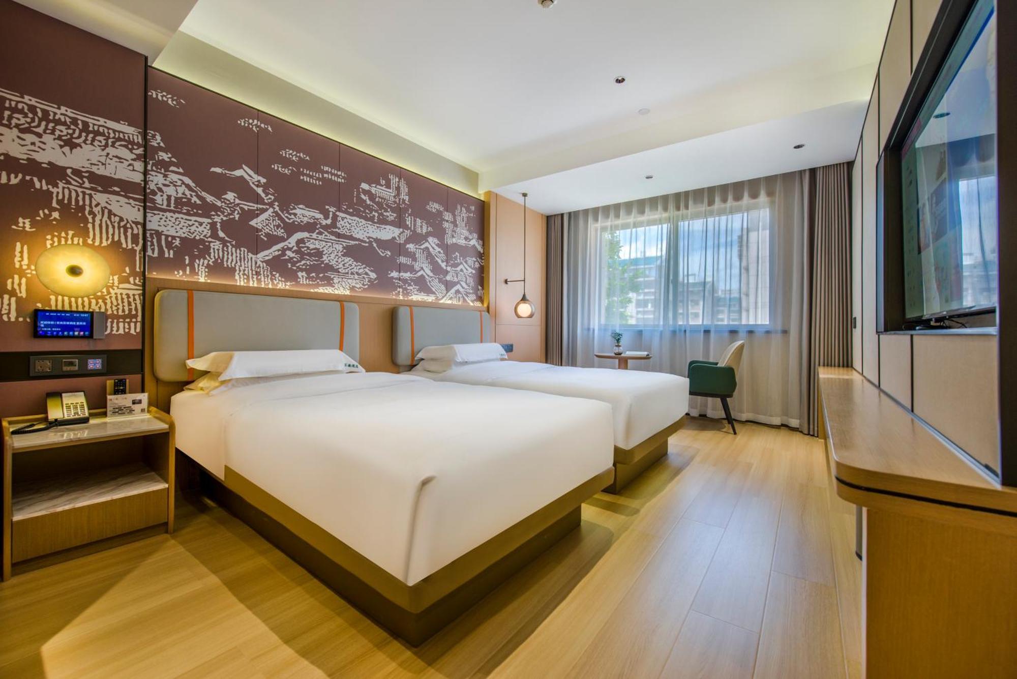 Yiwu Baide Theme Hotel Dış mekan fotoğraf