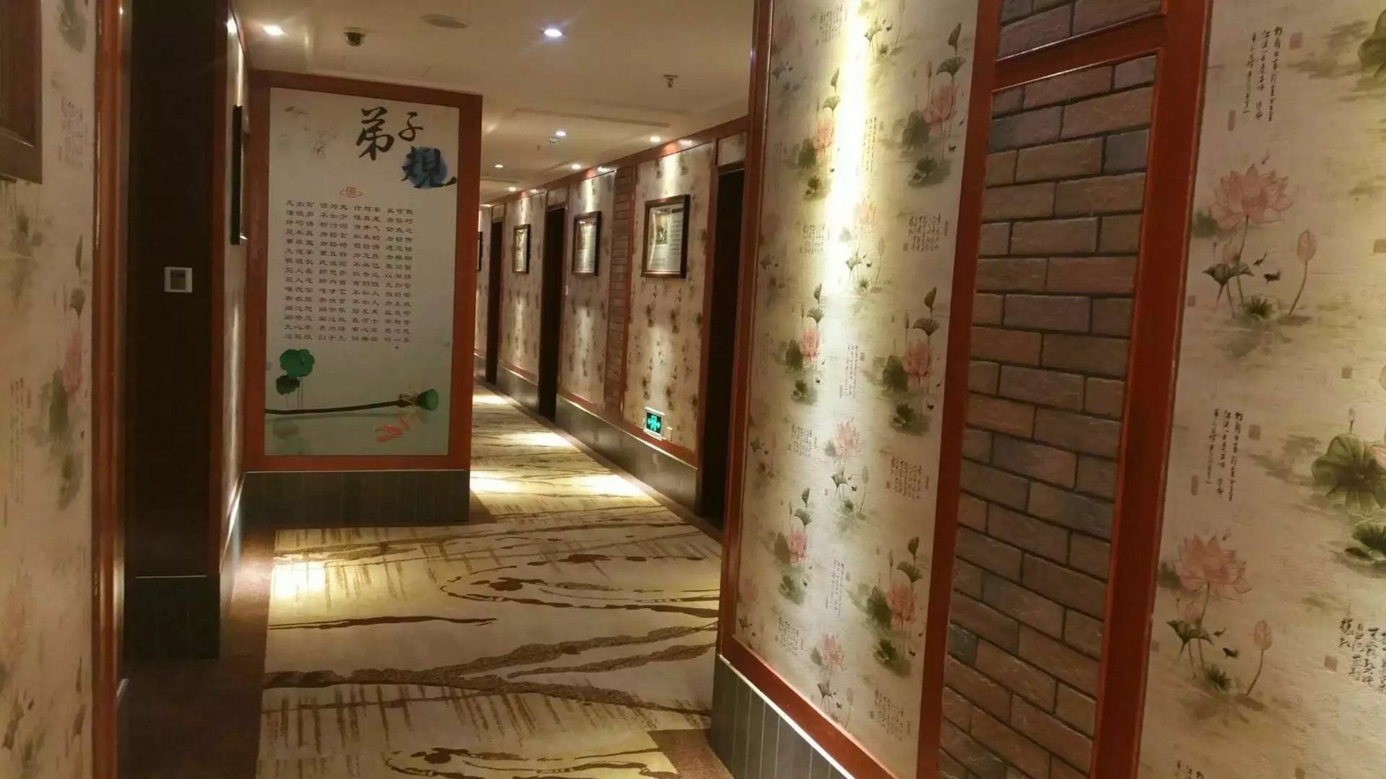 Yiwu Baide Theme Hotel Dış mekan fotoğraf